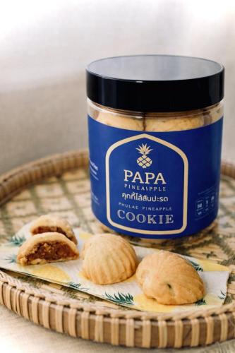 〈チェンライ PAPA PINEAPPLE〉プーレー種 パイナップルクッキー 200g