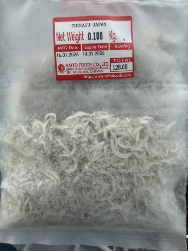 静岡県産　冷凍釜揚げシラス 100g