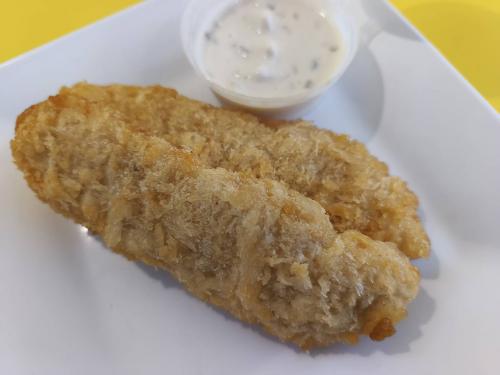 冷凍 白身フライ 60g*2個 =SHIROMI