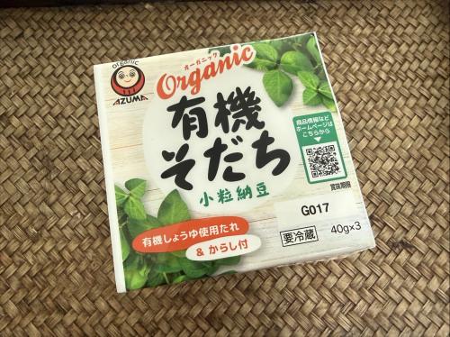 有機そだち 小粒納豆 3段=JC-Nออร์แกนิก