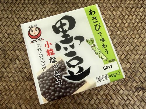 黒豆 小粒納豆　40g*2 ワサビだれ=JC-Nวาซาบิ