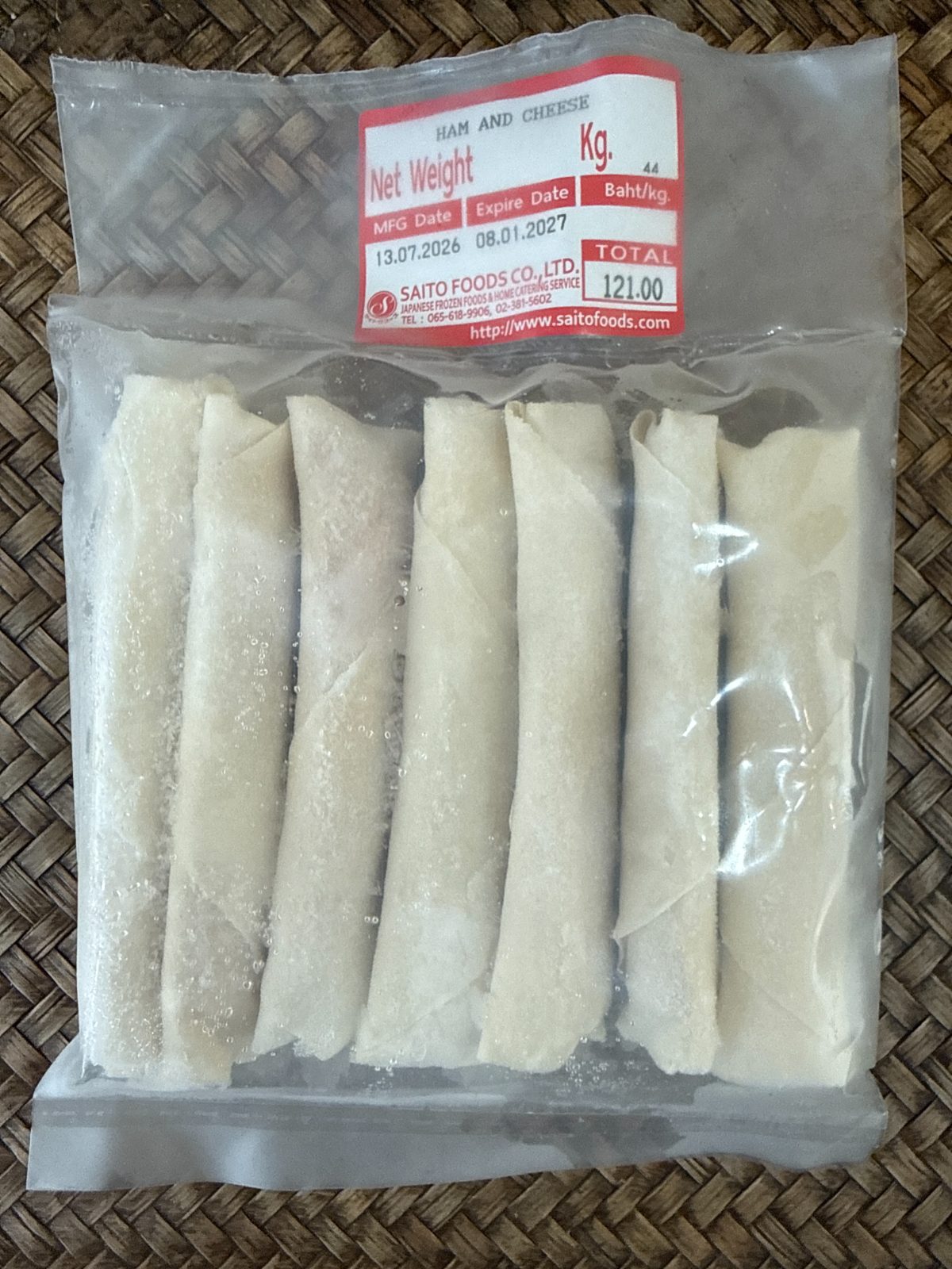 冷凍 ハムチーズ春巻き 20g 7本入り=H-02