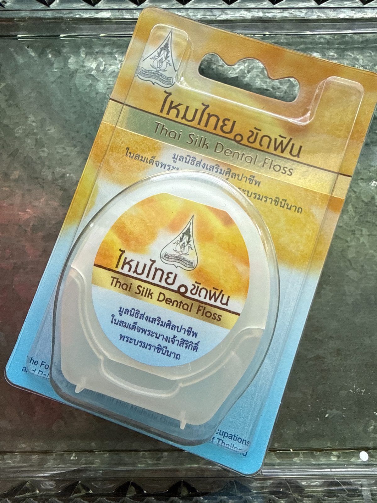 Thai Silk Dental Floss