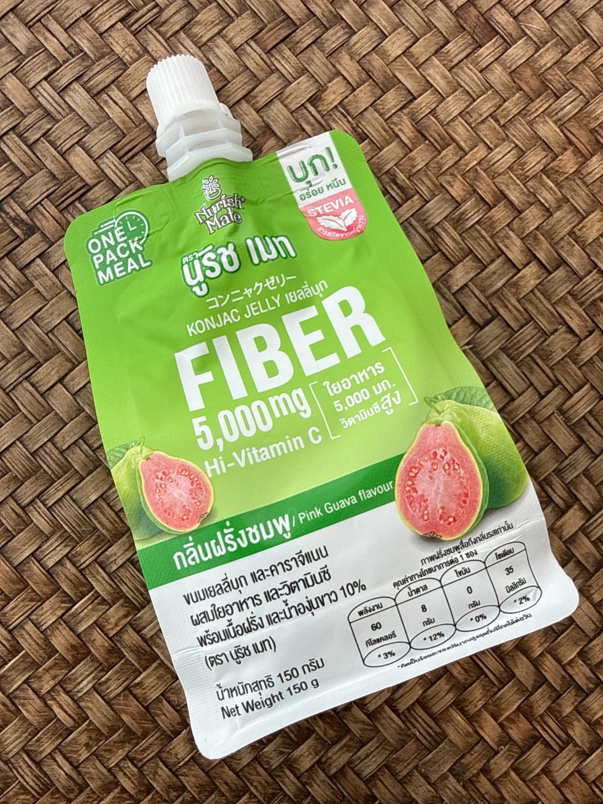 NurishMate こんにゃくゼリー ファイバー=NURISH