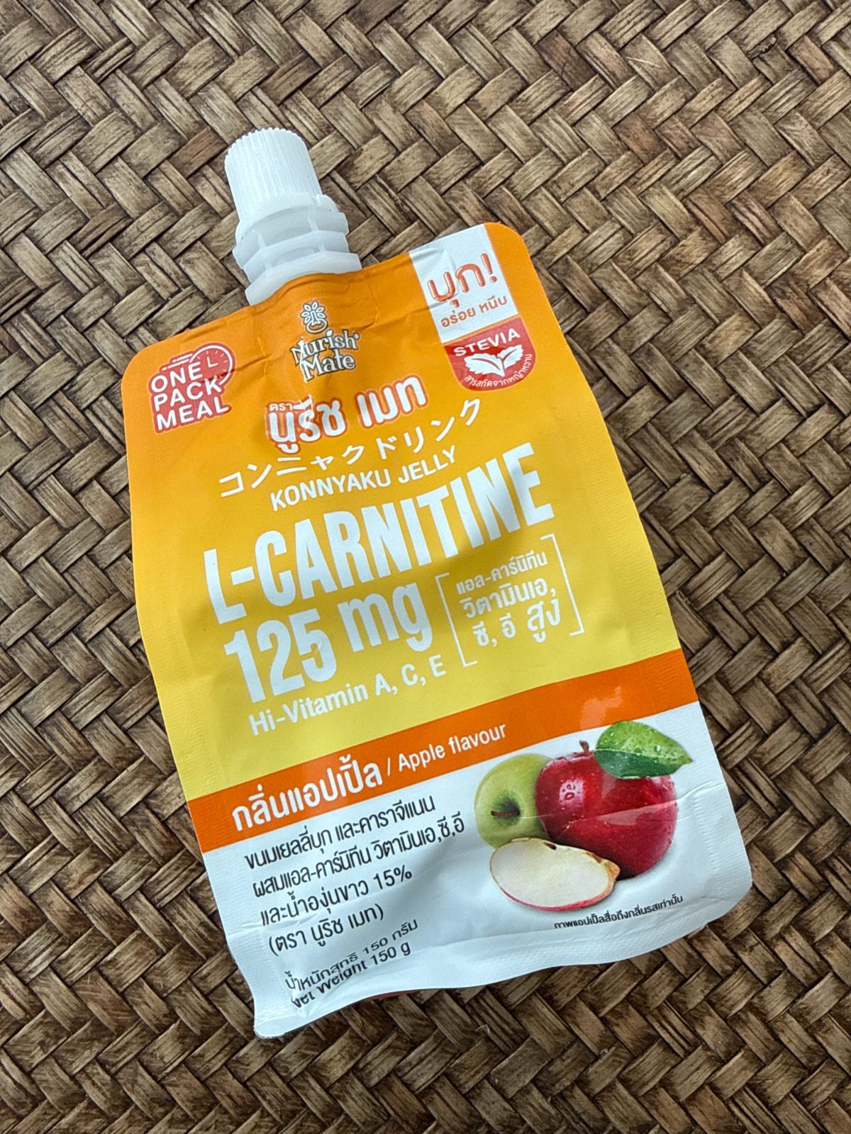 NurishMate こんにゃくゼリー カルニチン=NURISH