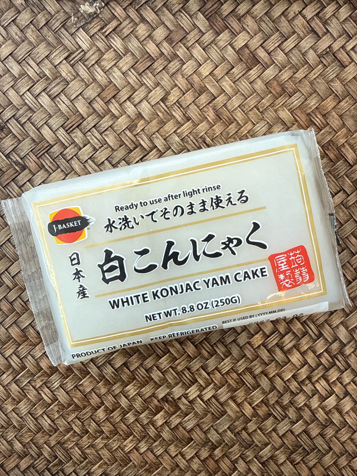 日本産 白こんにゃく 250g チルド