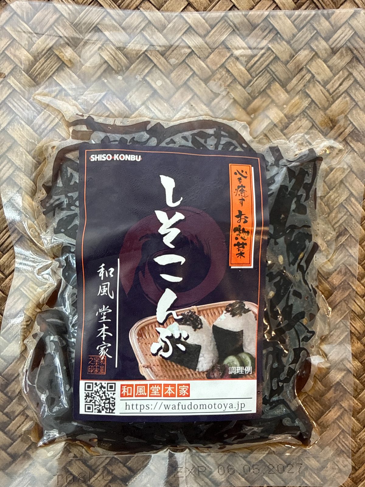堂本家 しそこんぶ 120g 冷蔵