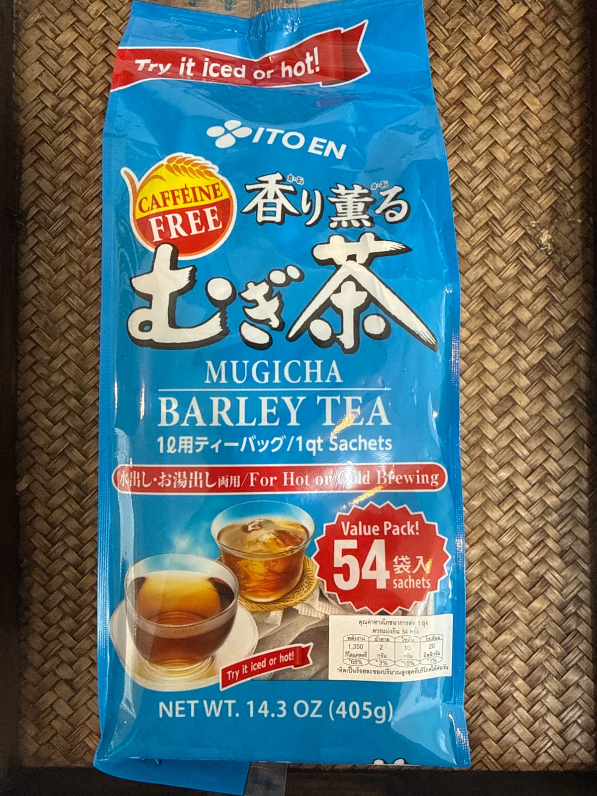 伊藤園 香り薫る　麦茶 54パック