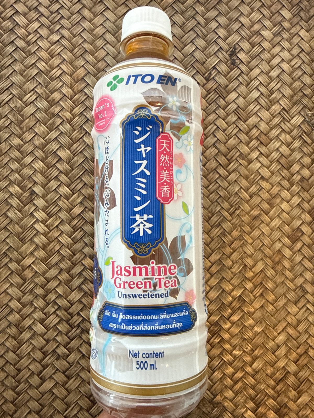 天然美香 ジャスミン茶 500ml ペットボトル 無糖