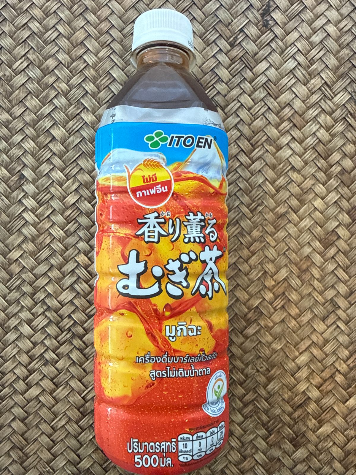 香り薫る　むぎ茶 500ml ペットボトル