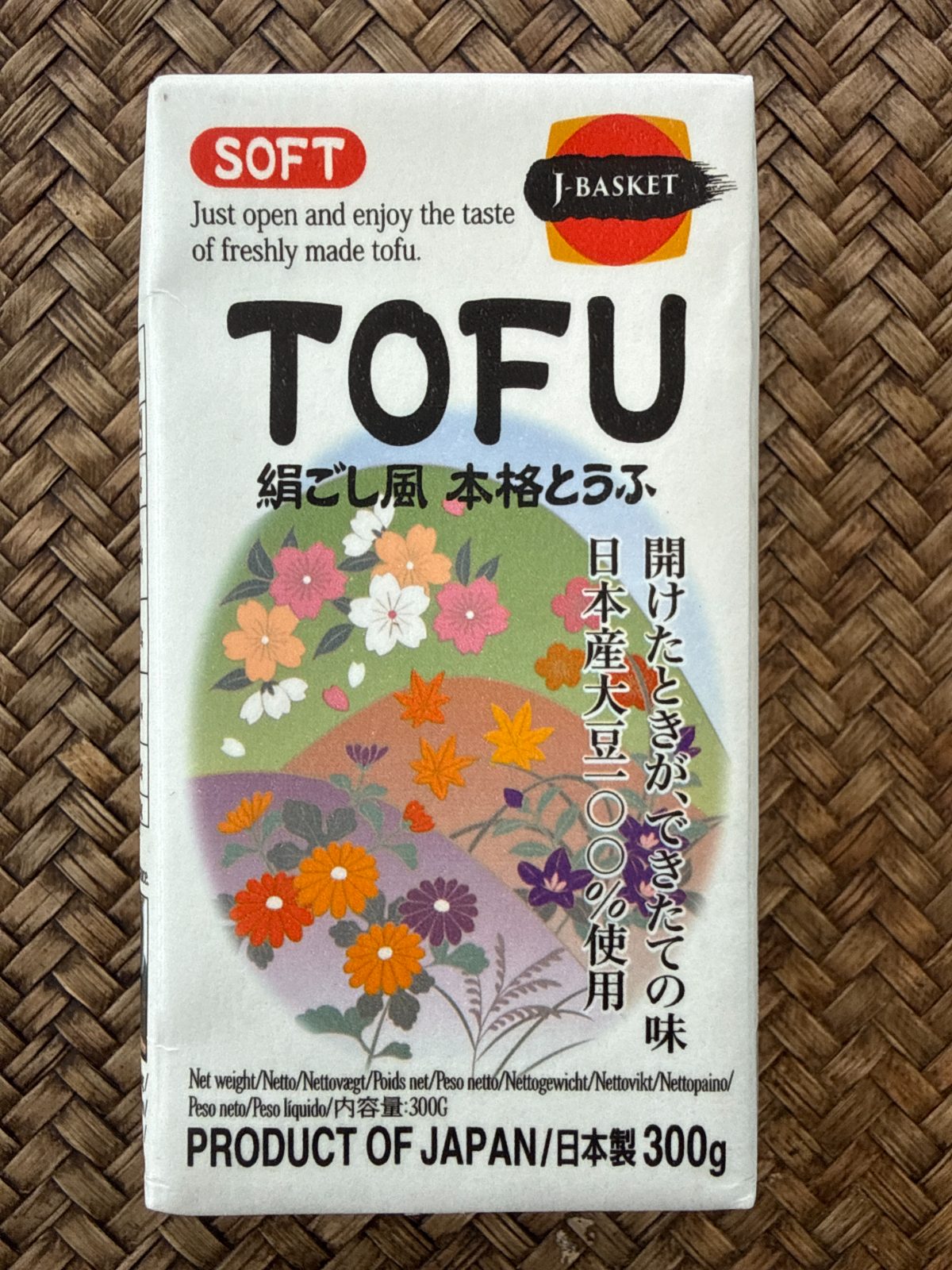 日本産大豆100% Soft 絹ごし豆腐 300G