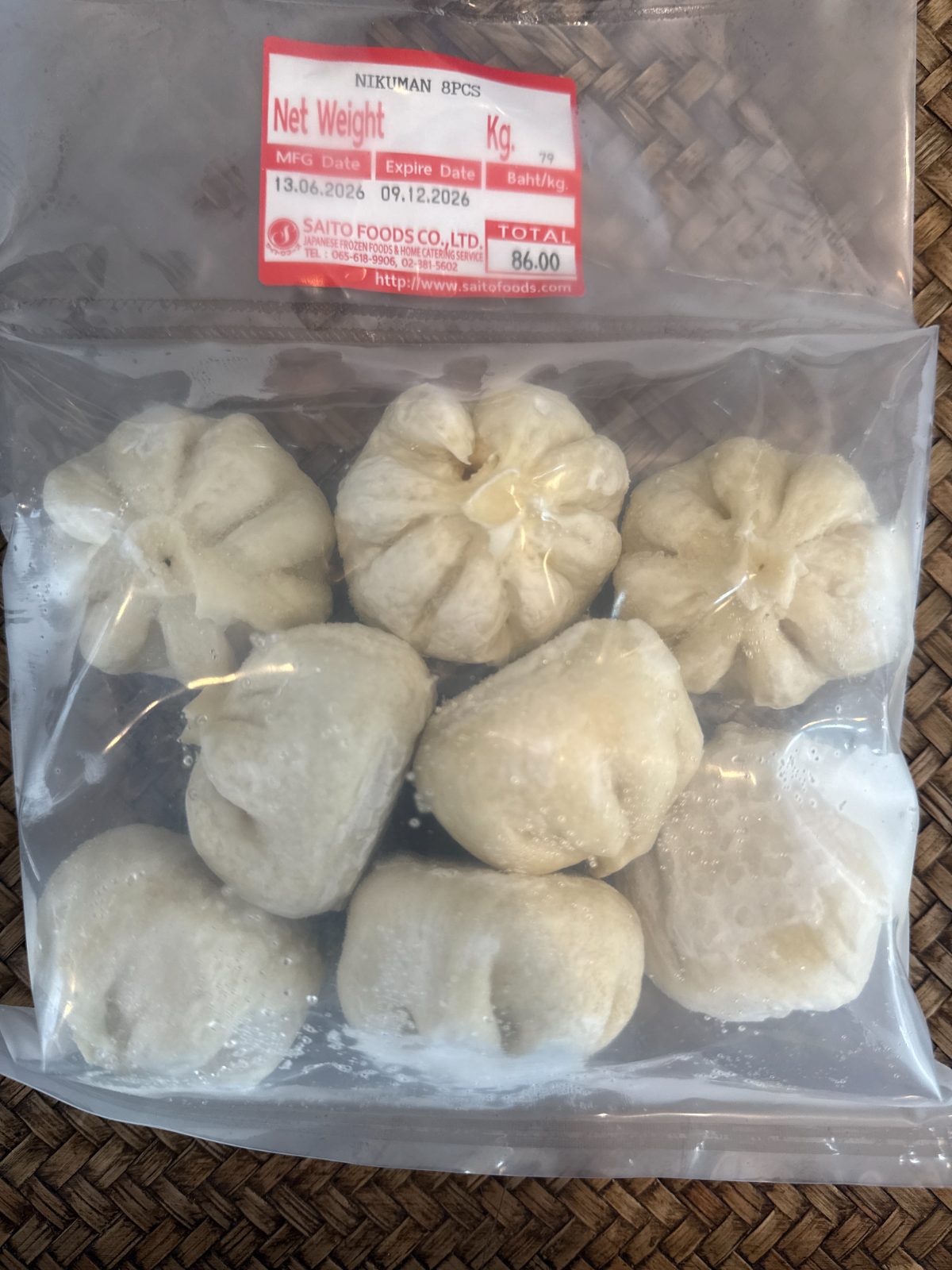 肉まん