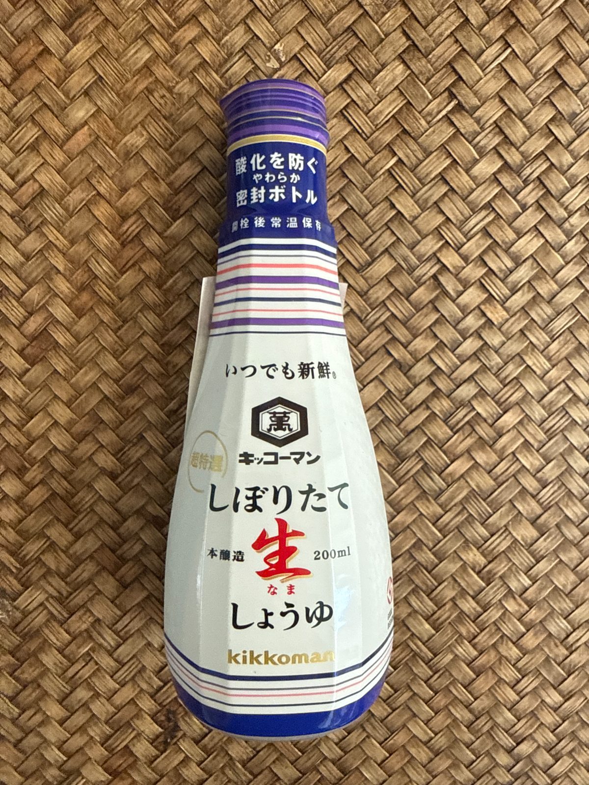 Kikkoman しぼりたて生 200ml