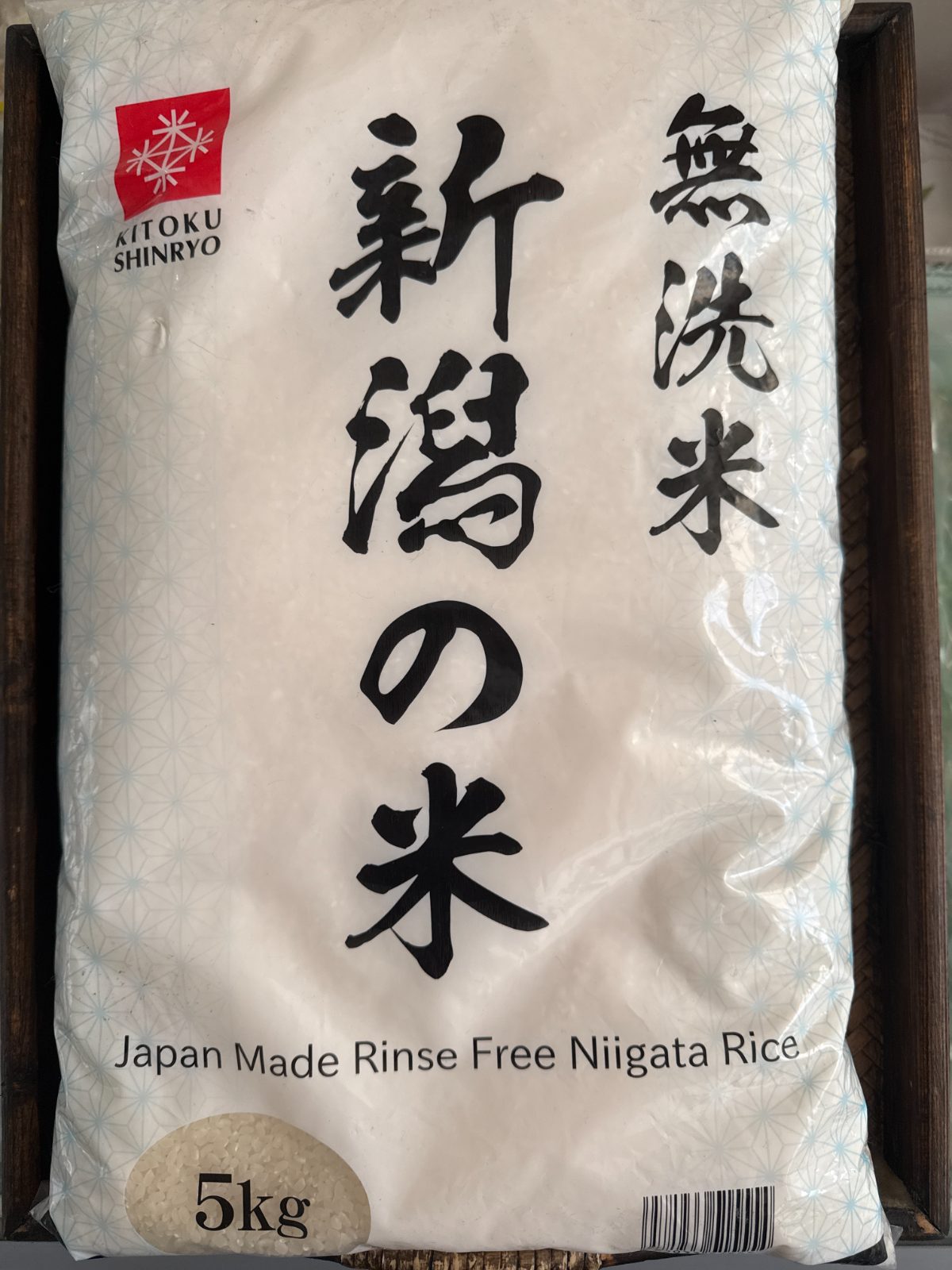 無洗米 新潟の米 (ブレンド米) 5kg