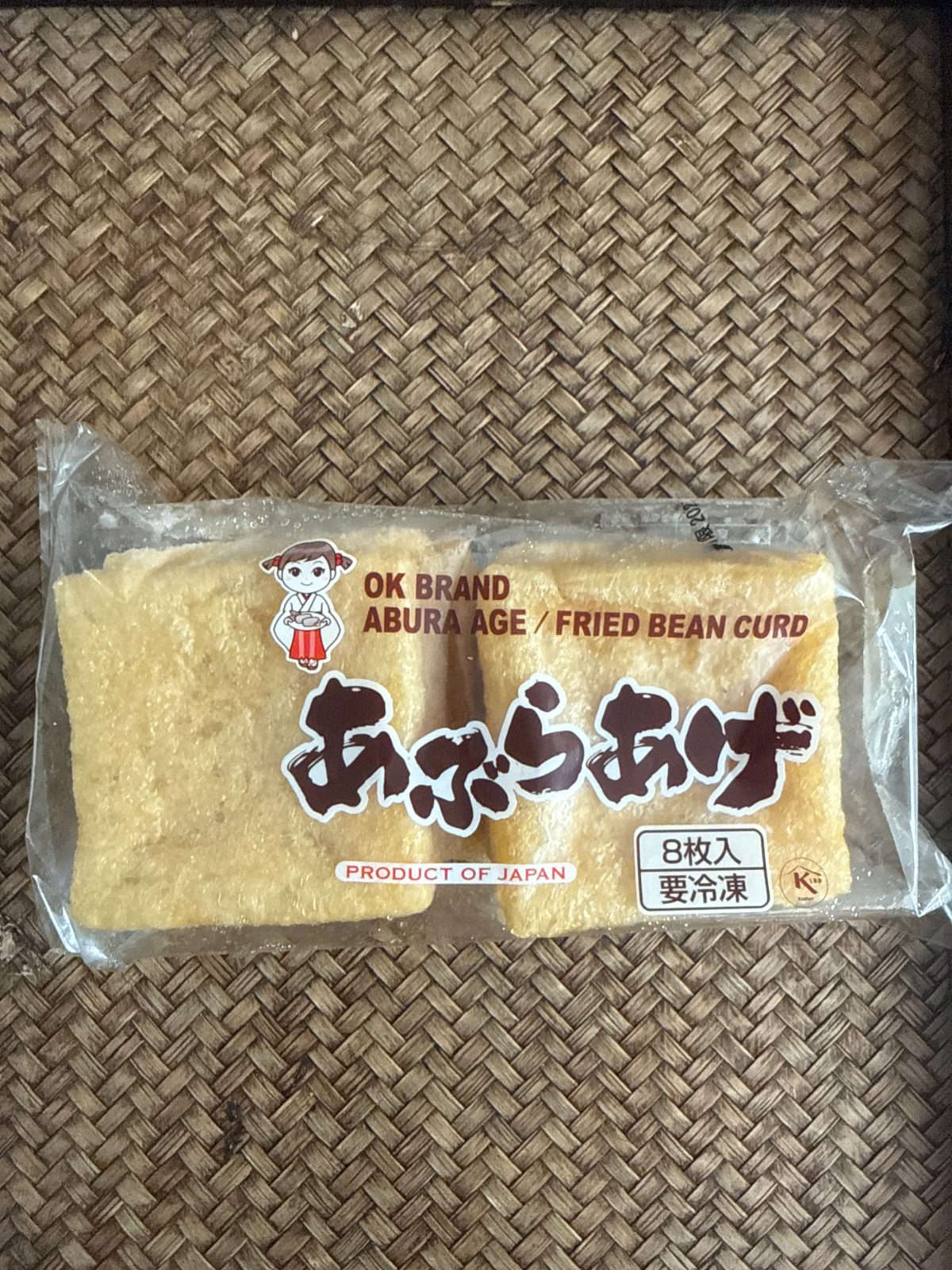 OK Brand 油揚げ 8枚入り