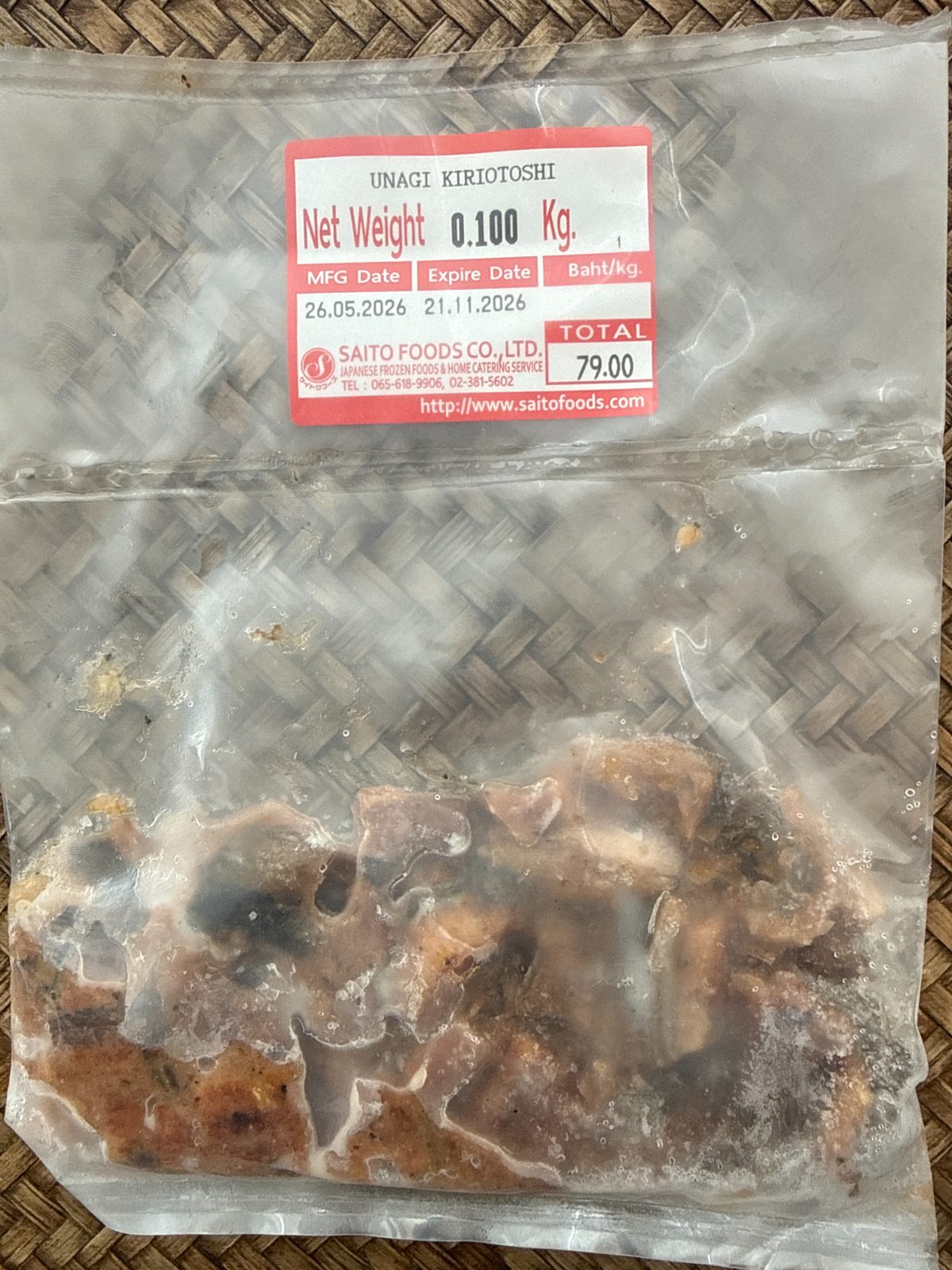 ウナギ蒲焼 切り落とし 100g (中国産)