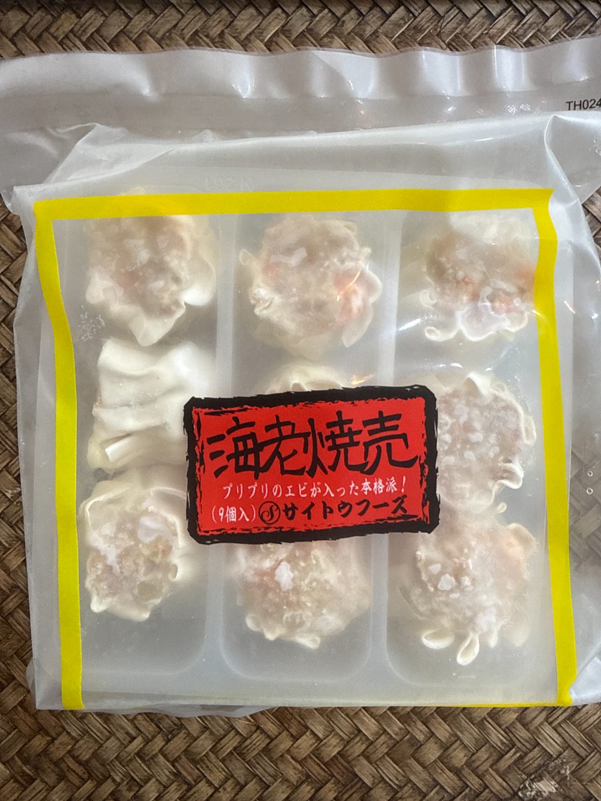 エビシューマイ