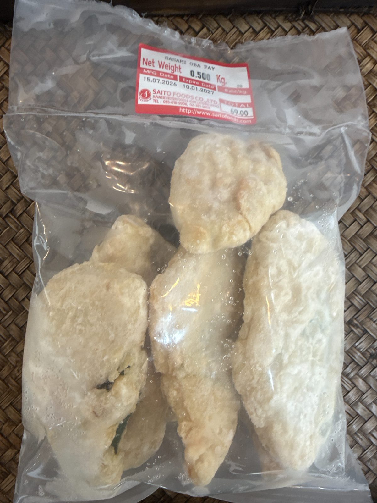 ささみ大葉梅肉フライ (訳アリ品) 500g