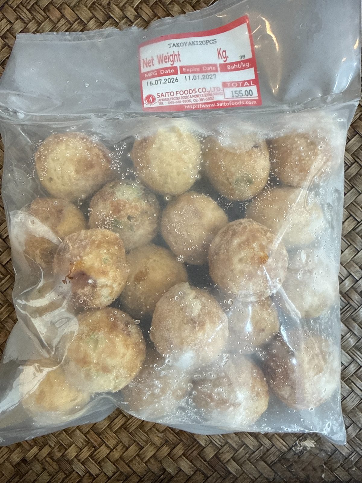 たこ焼き 20pcs
