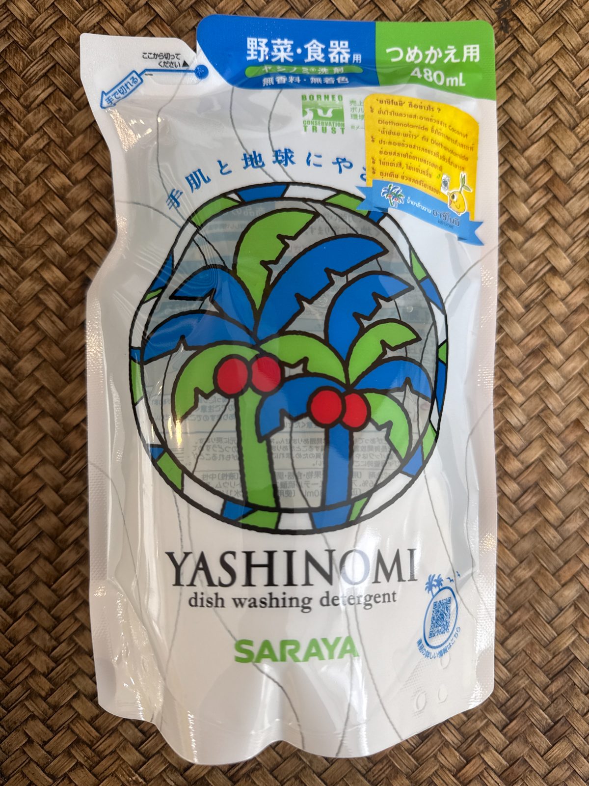 ヤシノミ洗剤・詰め替え 480ml