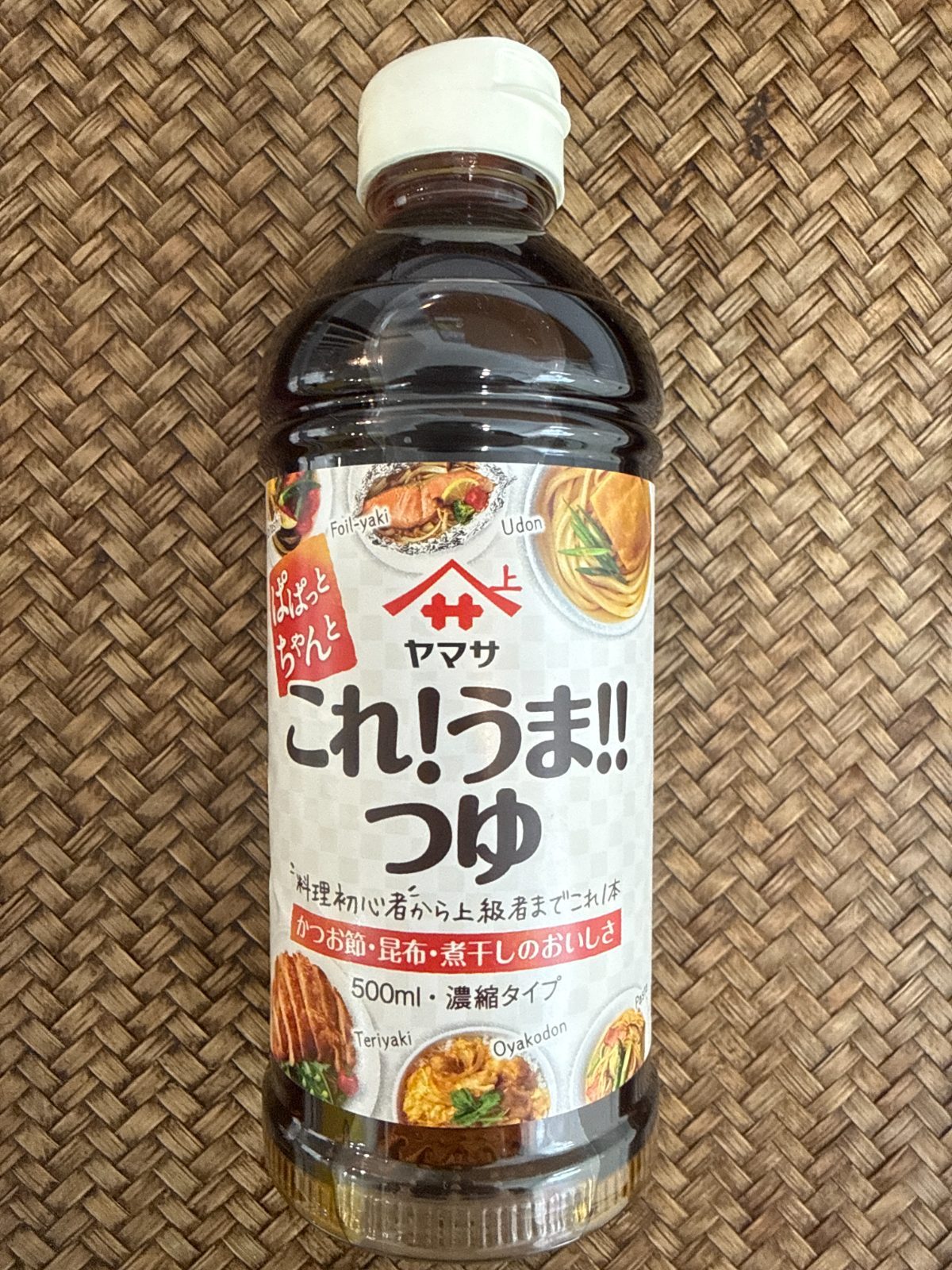 ヤマサ これ!うま!!つゆ 500ml=KORE