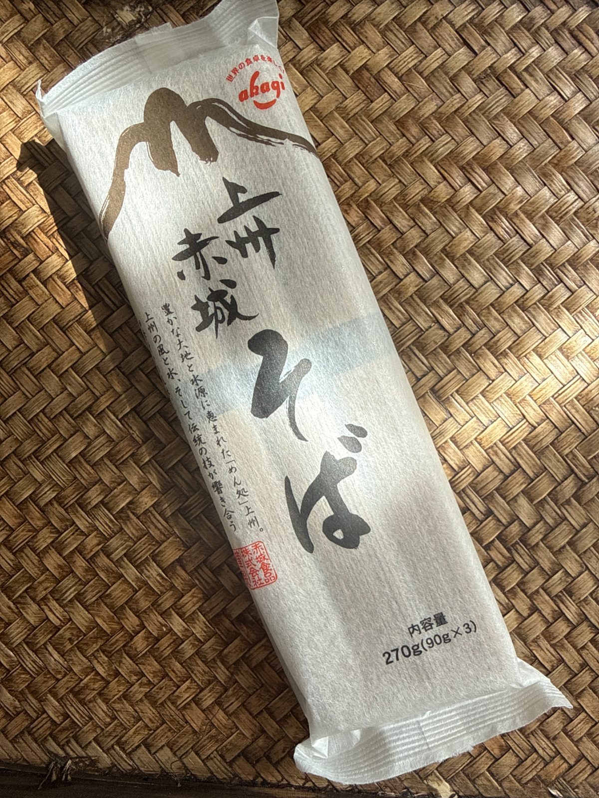 赤城食品 上州 赤城そば 90g*3
