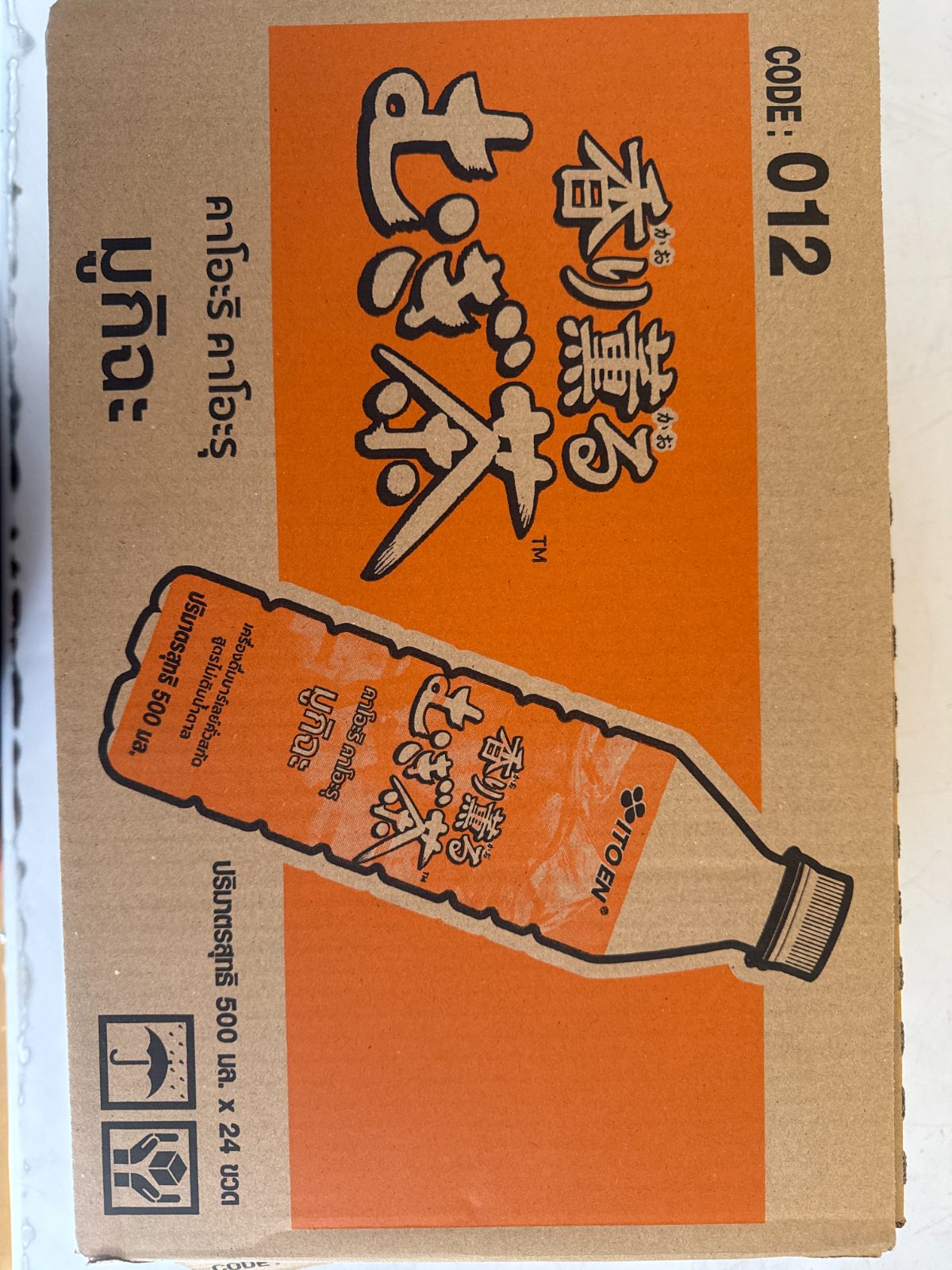 香り薫る むぎ茶 500ml ペットボトル 24本ケース
