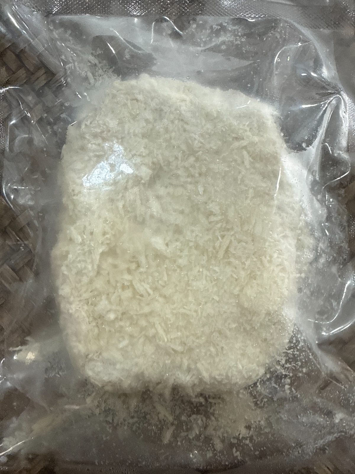 冷凍 チーズミルフィーユとんかつ 1枚
