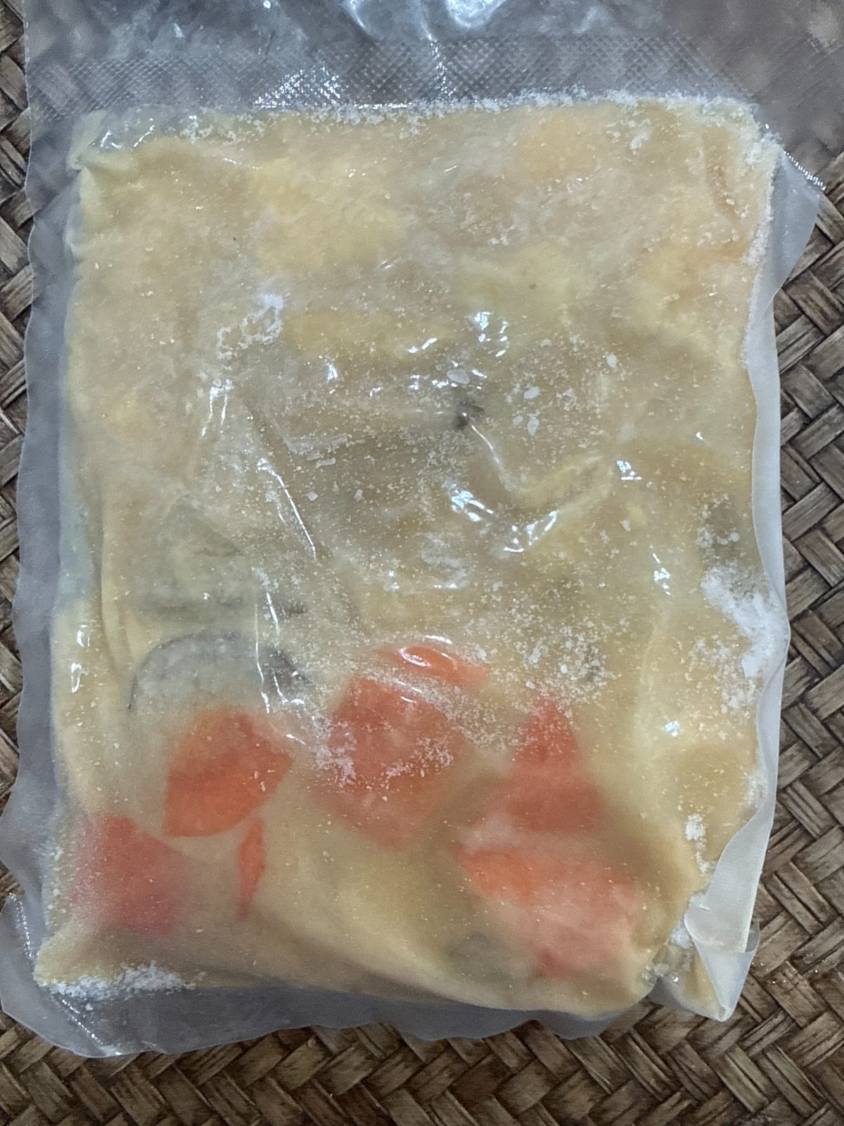 冷凍 もつ煮込み 200g