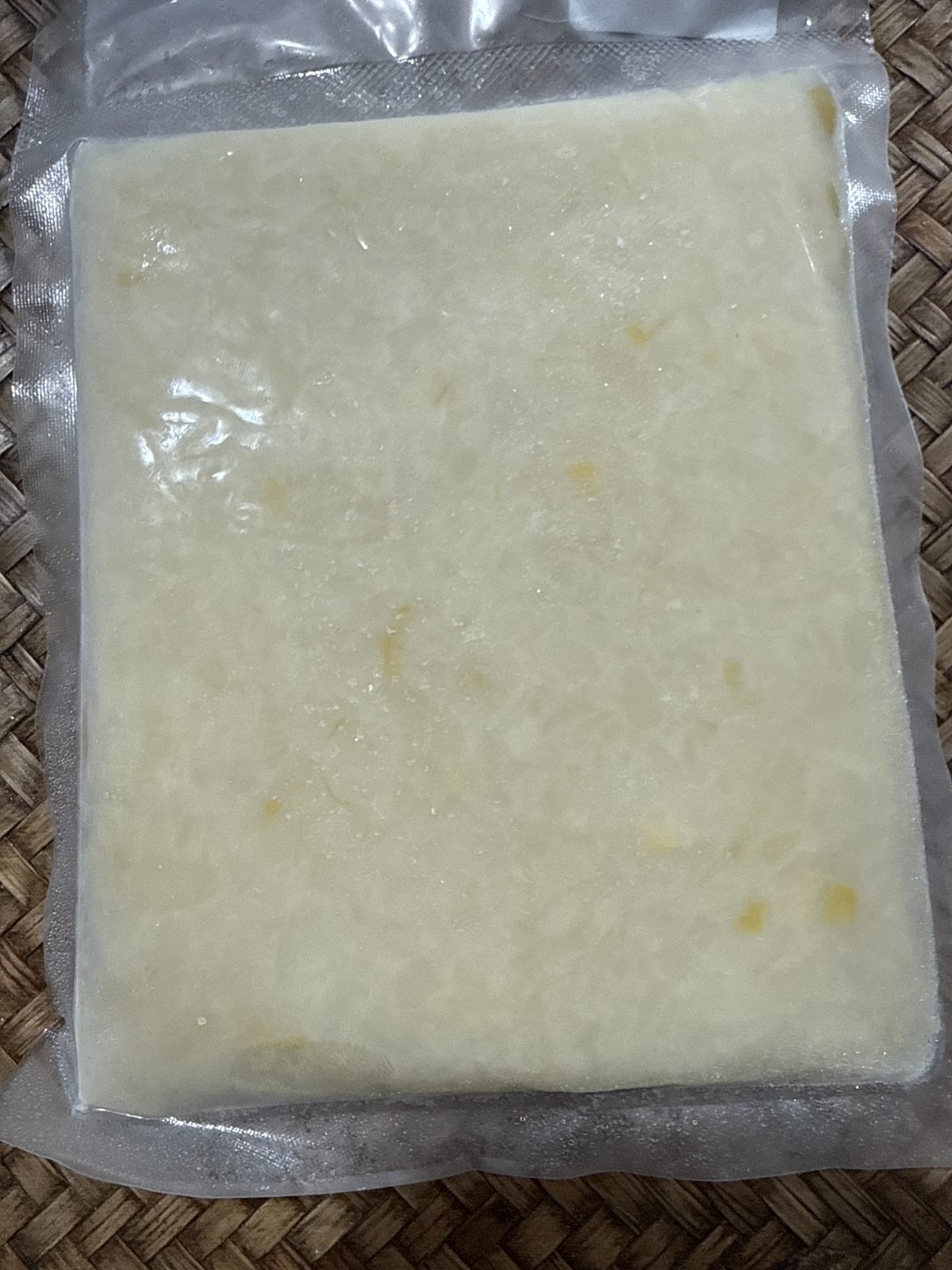 忙しいママの味方!冷凍 炒めタマネギ(みじん切り)200g