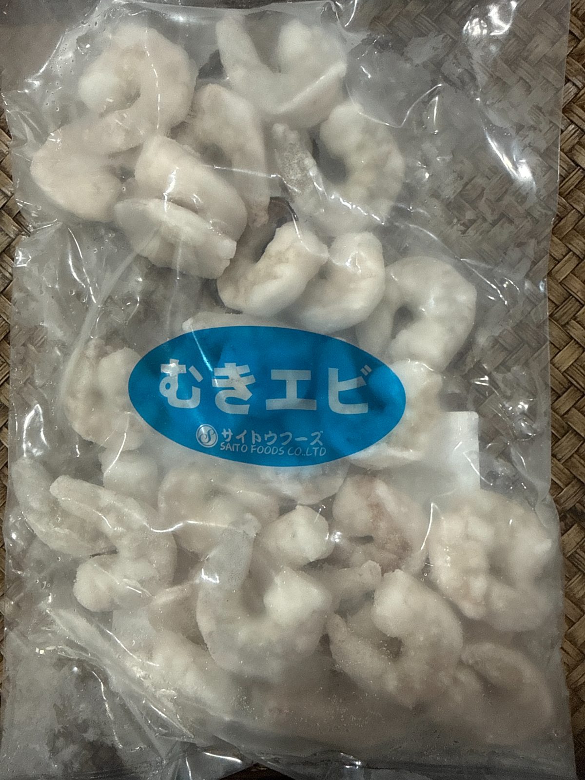 冷凍むきエビ