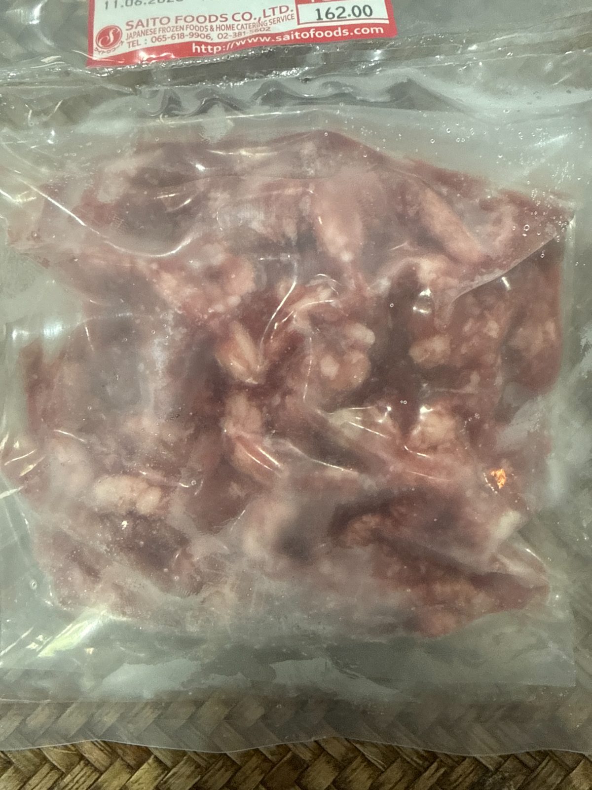 銀座堂 【タイ産】和牛 挽肉 200g