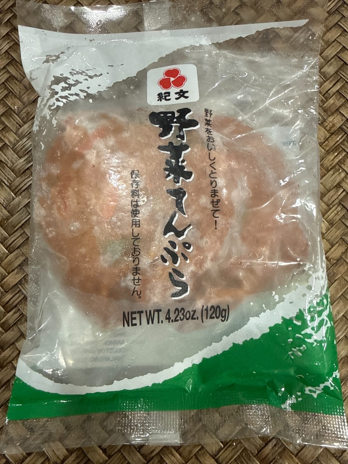 紀文　野菜天ぷら 40g*3枚