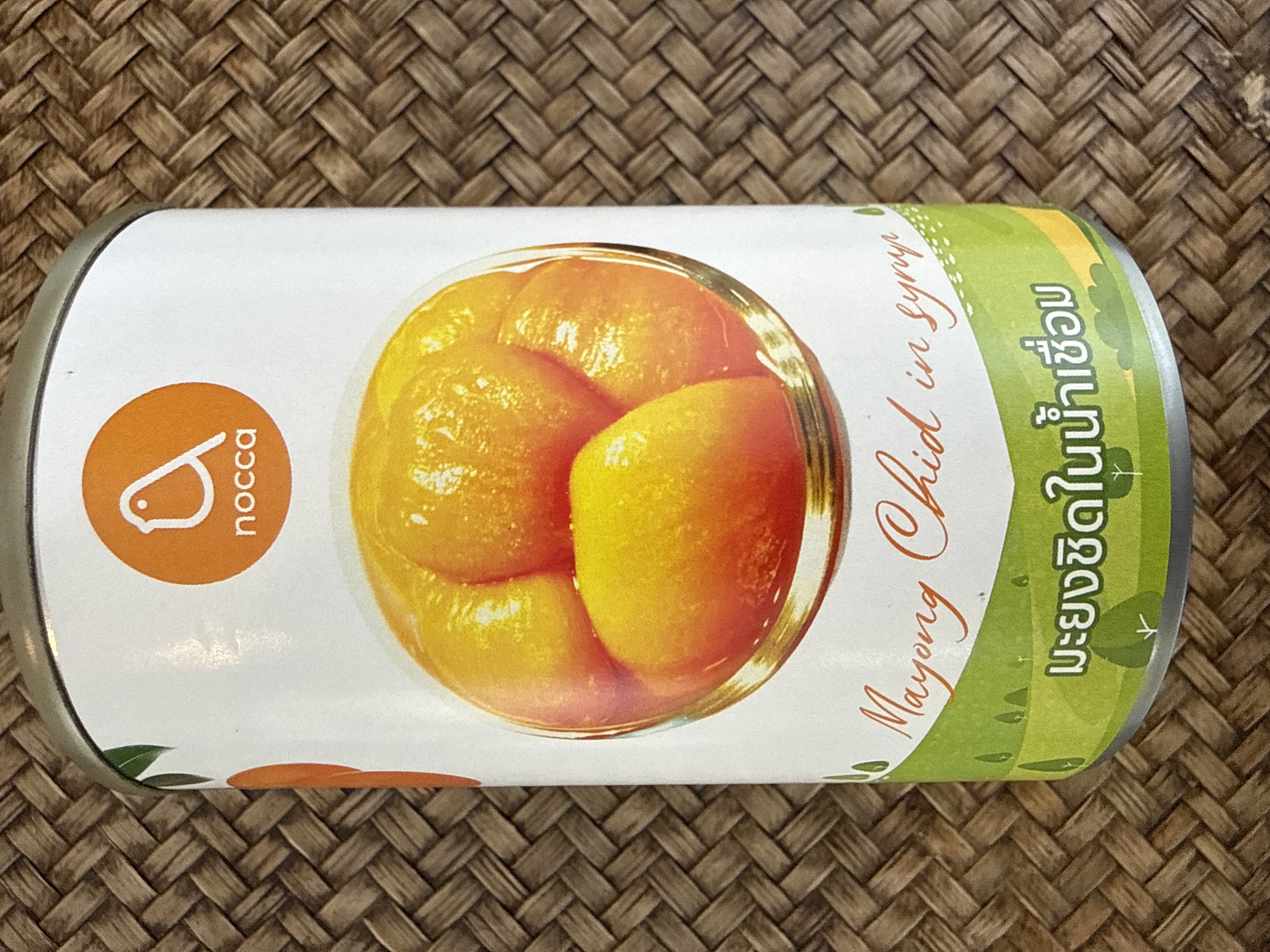 とろける〜!マヨンチット シロップ漬け