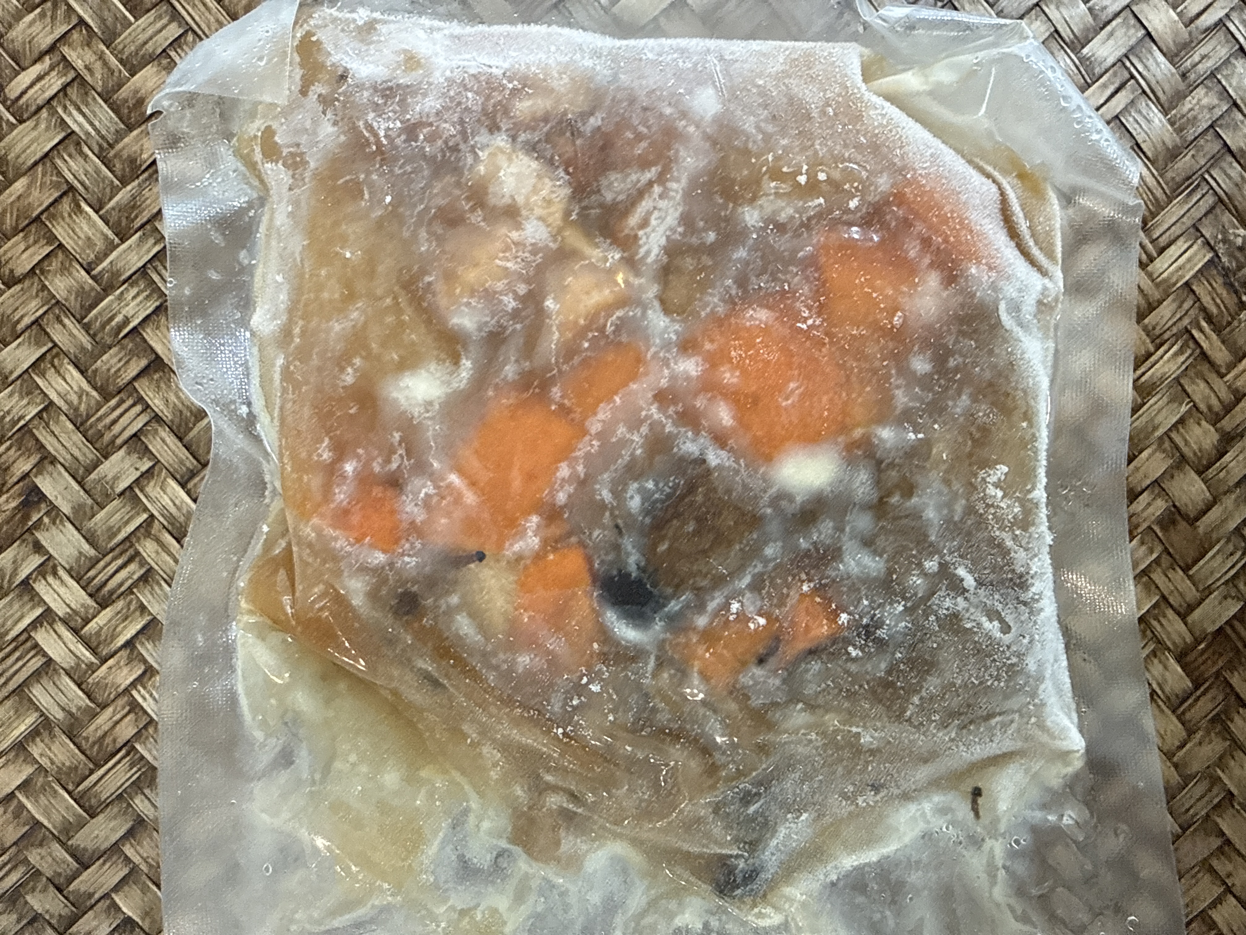 冷凍　筑前煮 200g