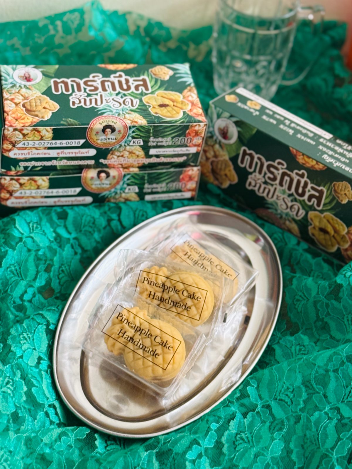Aunt Ohm's Pineapple Tarts - Pack of 6 Individual Servings
